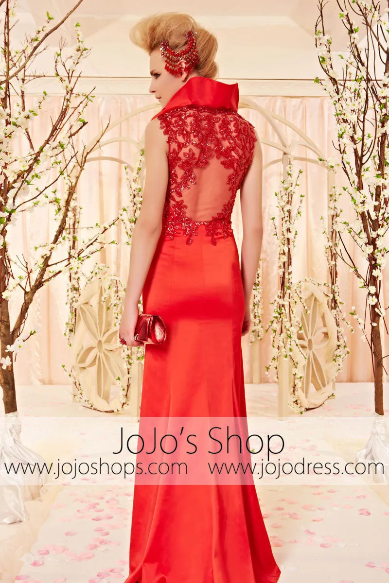 Modest Red Sleek Evening Dress with Collar CX830338
